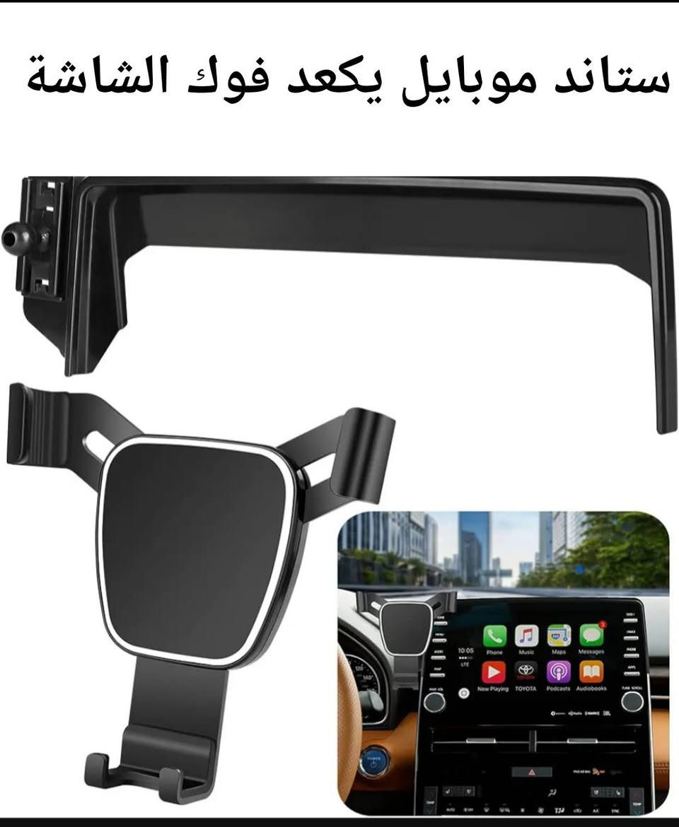 متوفر


**إذا كنت صاحب هذا الإعلان وتريد حذفه لأي سبب، رجاءا أرسل رسالة إلى الدعم الفني**