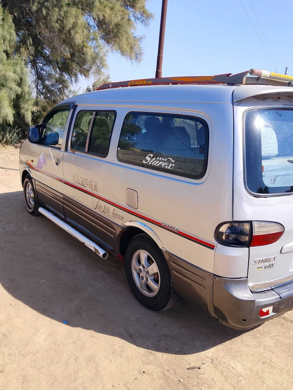 سلام عليكم ستاركس 2007 رقمي صدمي بصره سكن ديوانيه سياره جاهزه من كشر من غرفه من مكينه  السعر 65 وبيه مجال الاتصال ع رقم ***********
