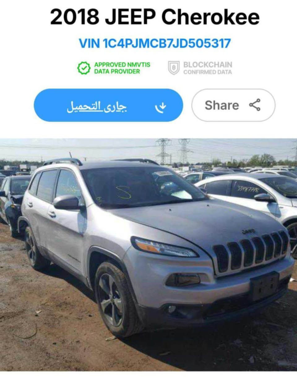 السلام عليكم 
جيب بزون 
موديل 2018
ورد امريكي حادث خليفي دعاميه خلفية وشوية من الجاملغ مكفولة دواخل بجم كبس او بيه الباب السايق بل عراق طخة ونصبغ  صور الحادث مرفوقة 
السيارة جديدة مناقصة ايشي خير من الله مكينة 2400
عنوان بغداد الامين 
***********
بيع او مراوس 
128 بيهه مجال العقبة, محافظة العقبة
