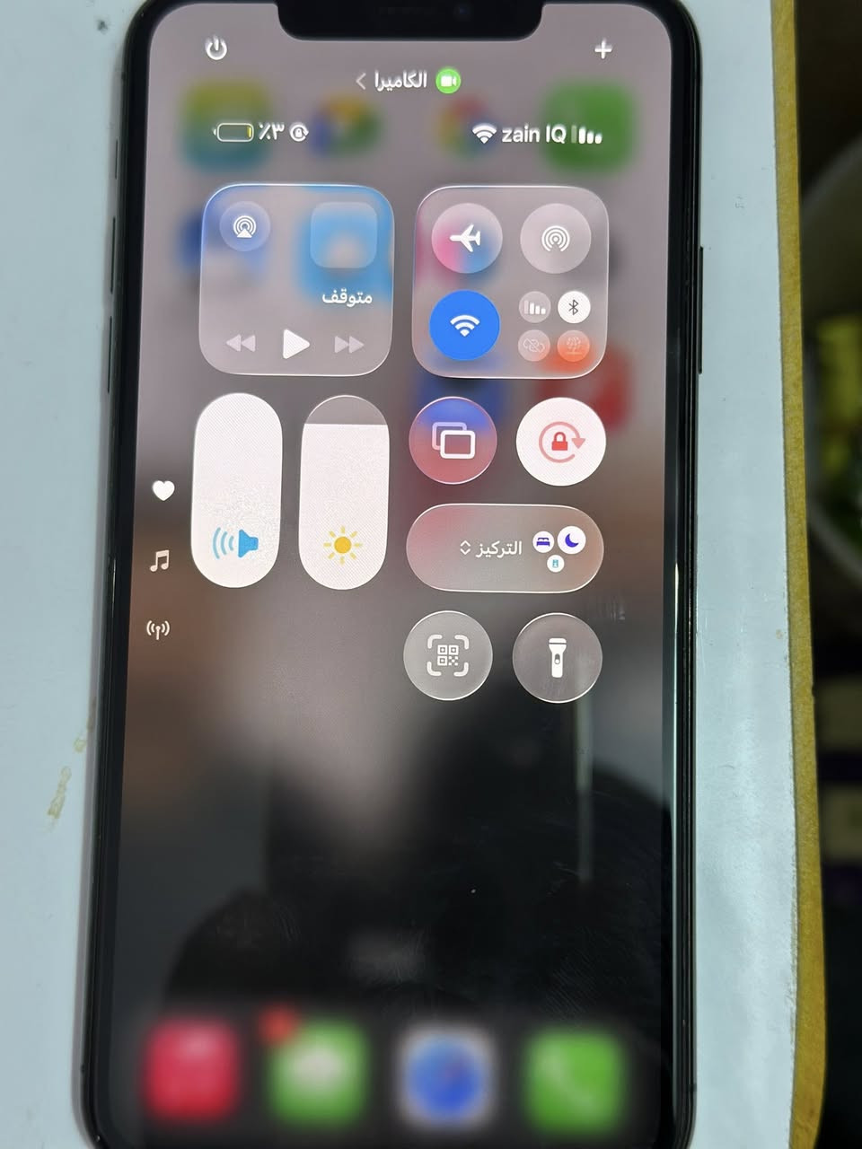 ايفون ١١ برو ماكس وتر فقط مبدل بطاريه تفصيخ اصليه سعر ٣٥٠بي مجال للشراي للتواصل اتصال على الرقم 
***********
