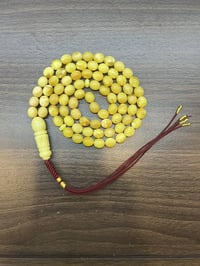 سبحه كهرب • بيض حمام • ٧٦حبة