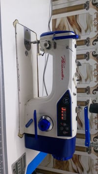 مكينه كاتم • الحريه بغداد