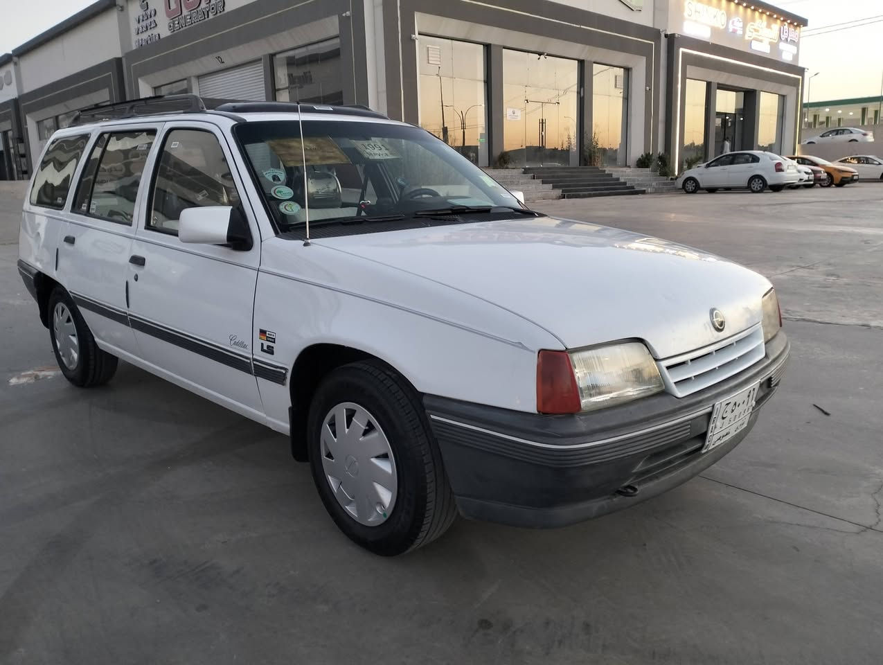 اوبل كاديت للبيع موديل 1991حجم 16 محرك كير شرط كهربائيات كلها شغاله طخم جديد طخم تايرات جديده 
صبغ دوائر دوسات سياره بلاديه بدون اي حادث رقم الماني سنويا عظم لي 29 شرط تحويل داخله كله عل بلاد جديد👌 مكان موصل الايسر استفسار أكثر ***********📞‏‪***********‬‏📞
