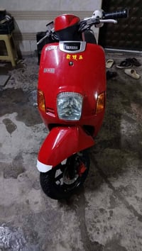 دراجة بوليسي • كهربائيات شغّالة • كربلاء طويريج