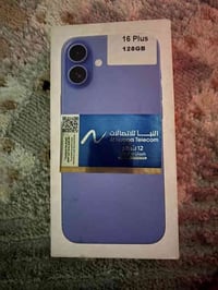 ايفون 16 ابلاص ذاكرة 128 نطافة 100‎%‎ غراضة كاملة امريكي   بطارية 100 ...