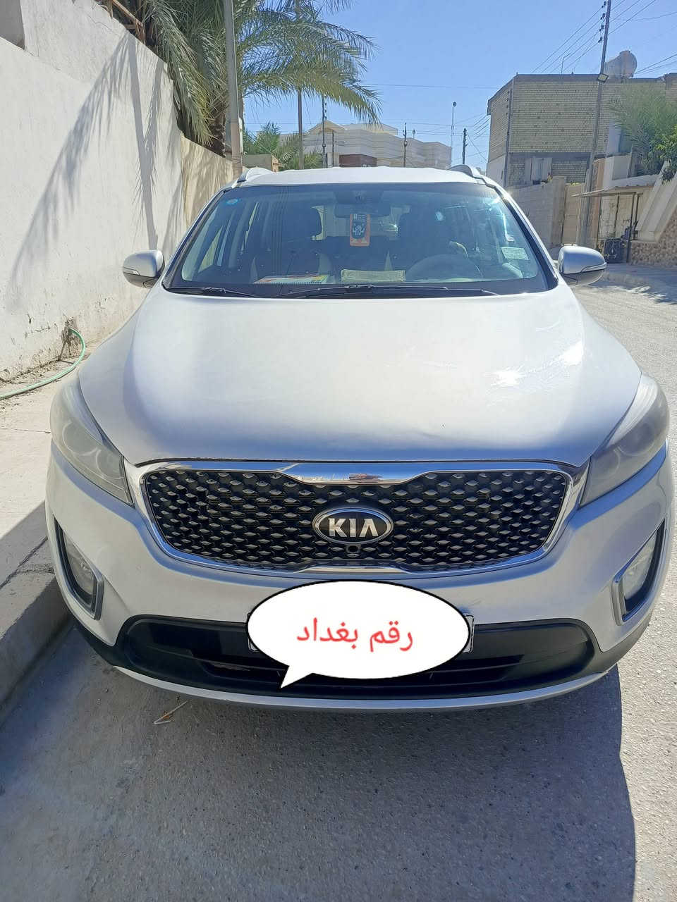 السلام عليكم سورنتو للبيع 2016 محرك جي تي اي اربعه سلندر 7 راكب رقم انجليزي بغداد مميز مكاني الفلوجه السعر 145 $ رقم الهاتف ***********
