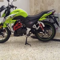 هاوجي DF • 2023 • لوحات انكليزي