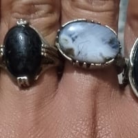 البيت • حديد