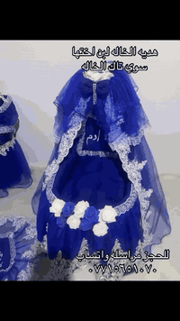 ⁨ ⁨ ⁨ #كريكوت_اطفال #كريكت_بالعربي #كريكوتات #كريكوت_اطفال_تركي_المنشأ...