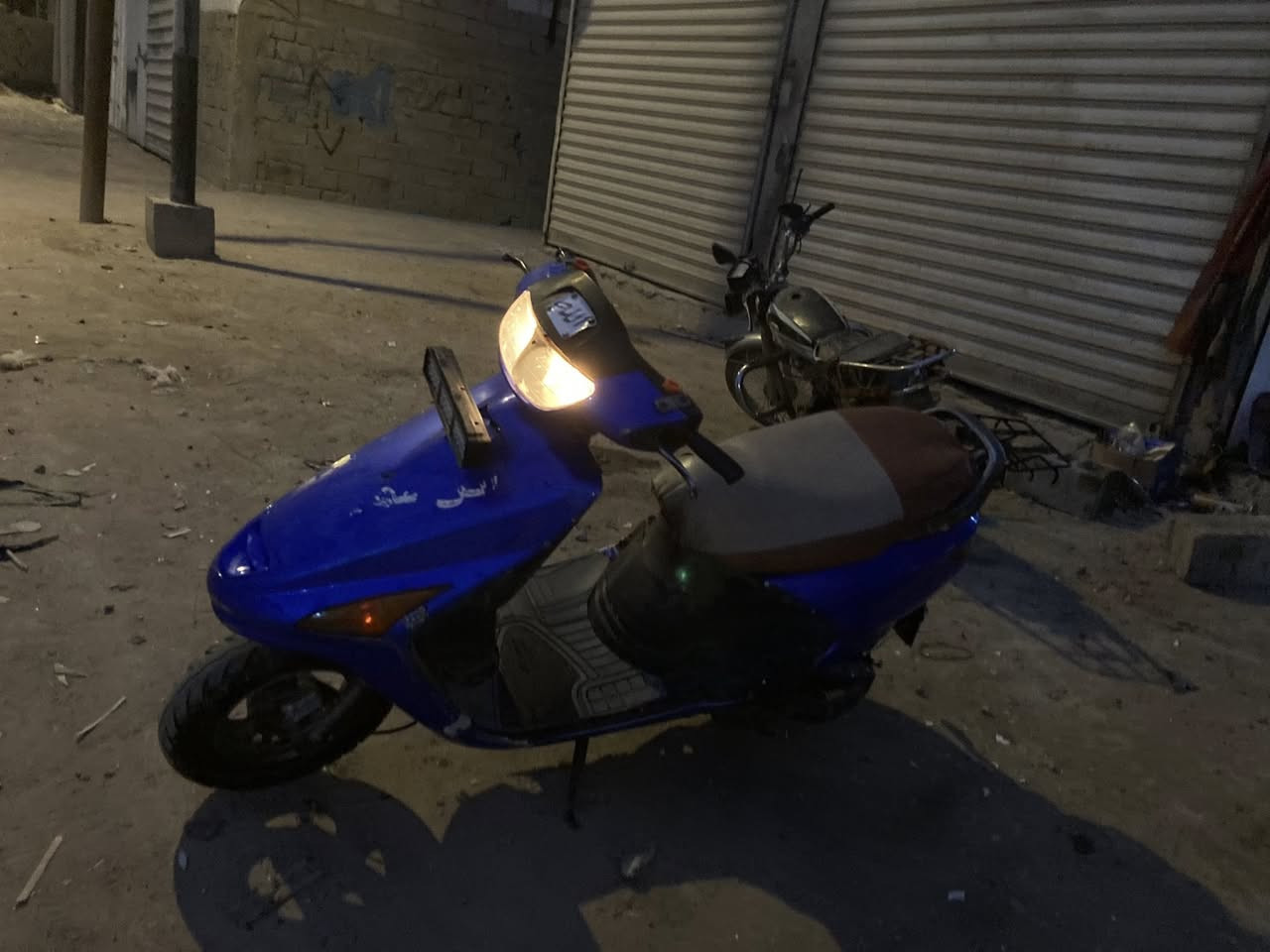 دراجه فراشه فحل دراجه مفوله مكفوله كهربائيات سلف هندر لايتات كامله مكمله مابيه عيب مكينه خرسه دراجه نكره سلف مكاني بصره ابو الخصيب حي العسكري السعر 275 بيه مجال رقمي ***********
