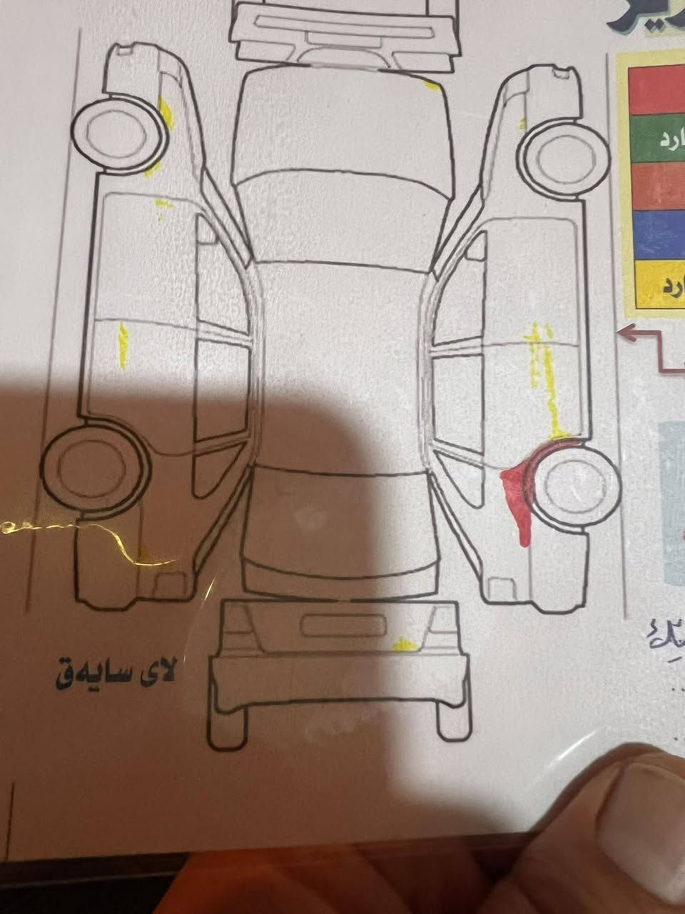 نیسان تیدا 2010 یابانی گێڕ ئۆتۆماتیک 
ڕەنگی سپی بەفری
گێڕومەکینەبەشەرت تەقەوڕەقەبەشەرت
بێ بۆیاخ  ڕەسمی سۆنەرەکەیم داناوە چوارتایەی لۆکی لەژێرایە تازە پێشم داگرتوە
سەیارەکەماڵی دۆستەوتابڵی هەیکەلی زۆر جوانە کارەبای بەشەرت تەبریدبەشەرت
 وناوزەردە

 تەنهای ئەوتۆزەساردەی هەیە
لەگەڵ ئەو پەڵە بۆیاغە ماباقی بەشەرتی دەفیتەرسەنەوی مانگی 8ی2030 تەحویل و غرامە بەشەرت

95
ناونیشان سلێمانی

ژمارەی خاوەنی 
*********** السليمانية, العراق
