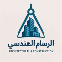 انسب عروض قطع اراضي في منطقة حي الجامعة (تجاري+سكني)  ----------------...