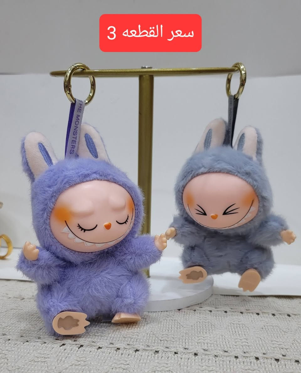 متوفر توصيل بغداد محافظات


**إذا كنت صاحب هذا الإعلان وتريد حذفه لأي سبب، رجاءا أرسل رسالة إلى الدعم الفني**