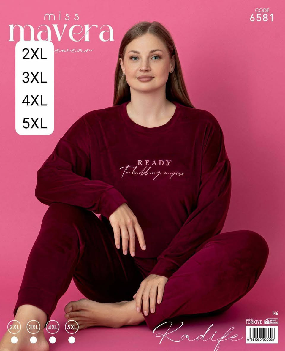 مراسلة الرقم ***********
