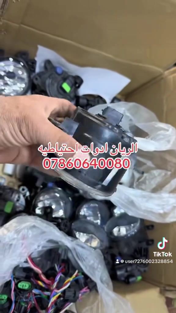 يتوفر لدينا محلات الريان ادوات احتياطيه
✅ بلاجكتور اصلي شركة 
✅ بلك اصلي شركة 
✅ دكشن حار اصلي شركة 
✅ قبق راديتر اصلي شركة 
✅ ولف بخار اصلي شركة 
السعر مراسلة الصفحة 
واتساب ***********
