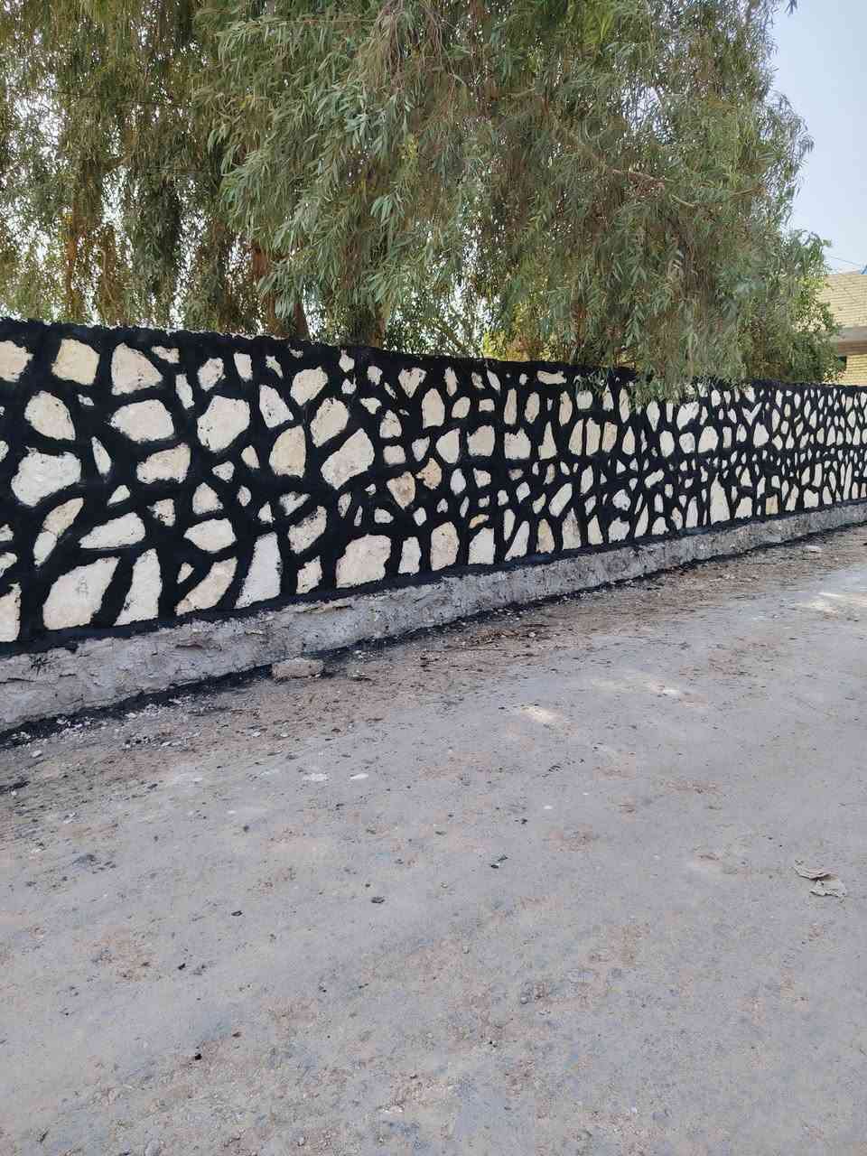 *********** ************
