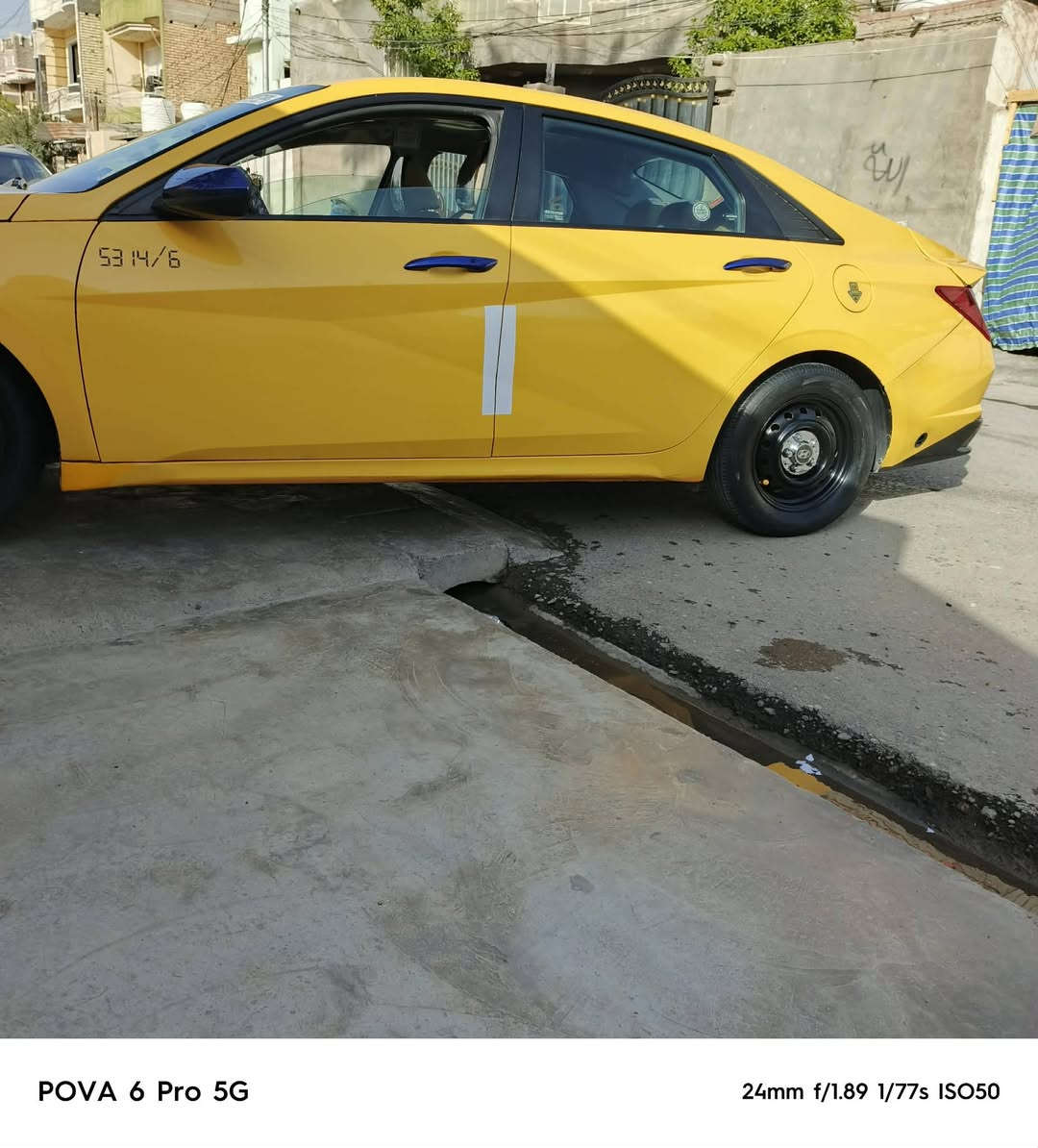 النترا موديل 2022
***********
