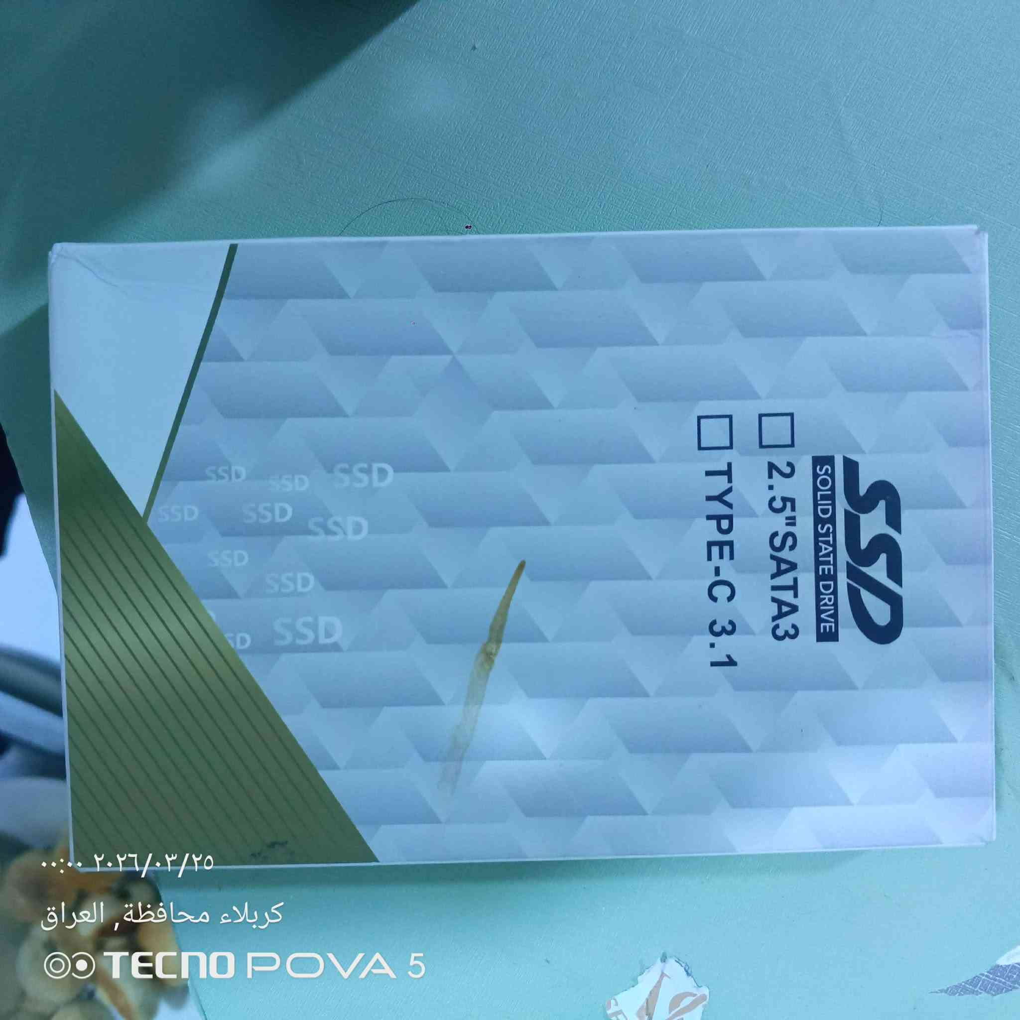 السلام عليكم عارد
2تيرا 
ب35
وي التوصيل


**إذا كنت صاحب هذا الإعلان وتريد حذفه لأي سبب، رجاءا أرسل رسالة إلى الدعم الفني**