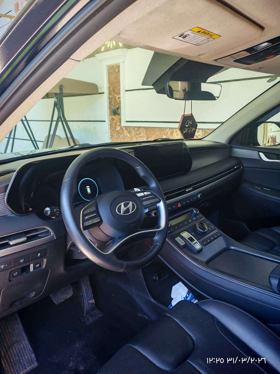 1- نوع السيارة: بليسايد 2024
2- فل مواصفات (Full Option)
3- وارد أمريكي
4- حادث: باب خلف السائق مبدل
5- حادث شبر من الجاملغ الخلفي
6- الممشى: 33 ألف كم
7- كامرات 360 درجة
8- فتحة سقف (اثنان)
9- كشنات (مقاعد) تدفئة وتبريد
10- تشغيل عن بعد 🔛
11- داخلة بكتاب شهداء
12- موقع السيارة: مدينة العمارة
السعر295ورقه/29500$


**إذا كنت صاحب هذا الإعلان وتريد حذفه لأي سبب، رجاءا أرسل رسالة إلى الدعم الفني**