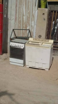 إلكترونيات • أجهزة منزلية • بغداد