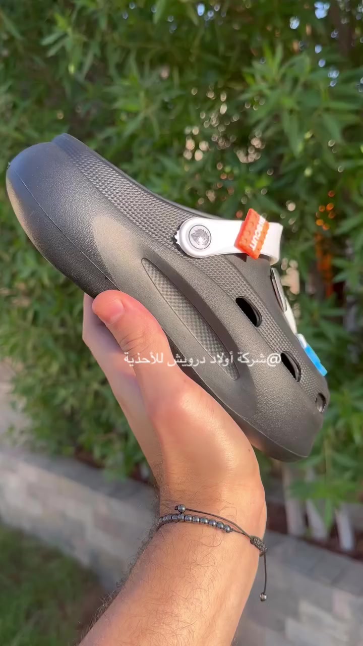 موديل جديد .. مريح ومختلف يخليك متميز دايمًا 👌


**إذا كنت صاحب هذا الإعلان وتريد حذفه لأي سبب، رجاءا أرسل رسالة إلى الدعم الفني**