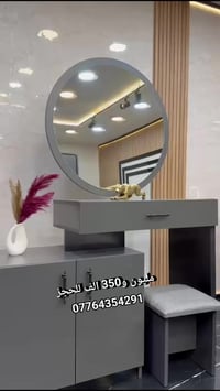 غرفة نوم تركي • ١٠ قطع • توصيل مجاني بابل