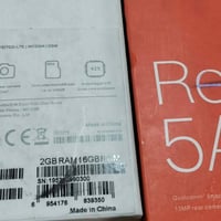 ريدمي 5A • كوت الجديدة