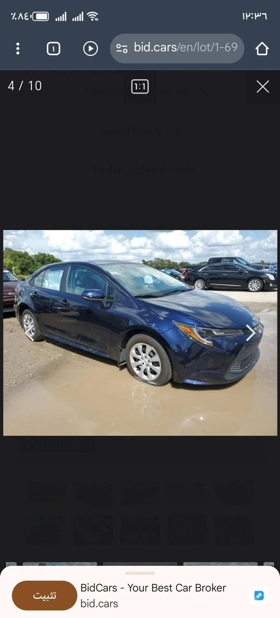 السلام عليكم ( مكلف بالنشر)
كورلا 2022 وارد امريكي LE
اني مستوردها ع ايدي 
مكينة 1800 cc
داخل لونين
شاشه وتحكمات
مواصفات LE معروفة
حادثها موضح بالصور تبديل بابين اصلي ومصبوغات وصبغ تكمه وسطيه
ماشية حاليه 45 الف ميل حقيقي
رقم بغداد تحويل ثاني يوم
السعر : 148 وبيها مجال قليل 
***********
