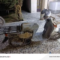 بيكم 60 • مكينة نكره • بغداد سبع البور