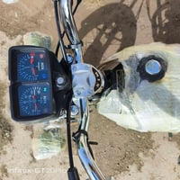 نامة للبيع موديل 2026 اصولي كاملة  السعر 950 الرقم 07857444623