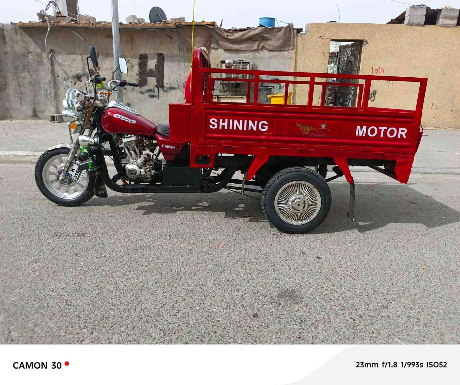 مكلف بنشر ستوته امتار اوراق اصوليه محرك كهربايات اكسن تخم تاير جاهزه موديل 2014اسعر 1600وبيه مجال مكني بصره قبله حي شهداء الهاتف ***********
