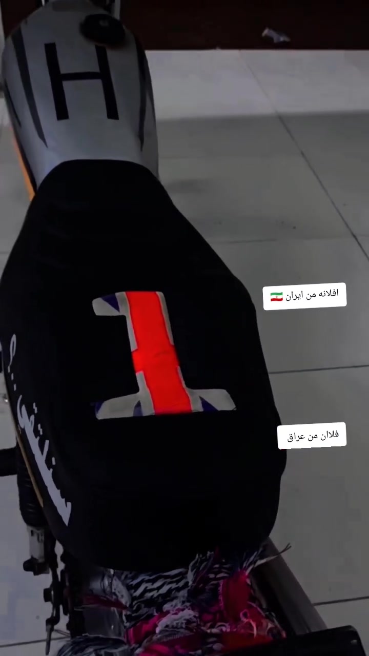 سلام عليكم دراجه نامه شلاامجه اوراق اصولي شاصي مديل 15وغراض 25لسعر 650 وبيهه مجال مكان قاسم طليعه قرب المام عون مو شراي لا تراسل خيك 🙂


**إذا كنت صاحب هذا الإعلان وتريد حذفه لأي سبب، رجاءا أرسل رسالة إلى الدعم الفني**
