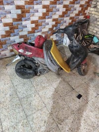 ياماها • شغالة • كوم حديد