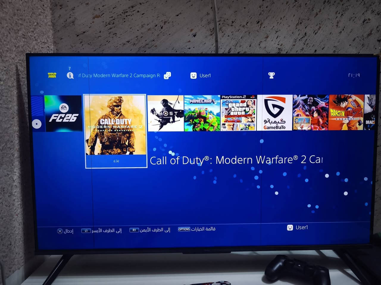 سلام عليكم
بلي فور مهكر نضام 12.50 جهاز نضيف
تجي ويا 5 يدات معه كامل ملاحقات  سعر 260 قفل لن بس اليدات وحدهن ب80 اذا مو اكثر 
تجي ويا 11 لعبه ويا اضافاتهن كامله شد واتونس
ملاحضه ماعندي توصيل


**إذا كنت صاحب هذا الإعلان وتريد حذفه لأي سبب، رجاءا أرسل رسالة إلى الدعم الفني**