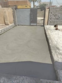 صب جاهز • صب مركزي • ناحية القيارة
