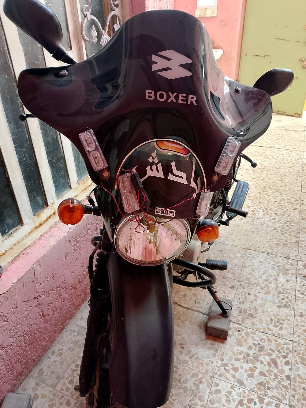 الديوانية 
مرقمة بأسمي لوحات 
