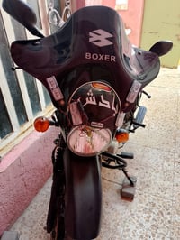 الديوانية • مرقمة باسمي • موتور