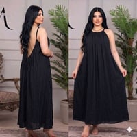 لنن • فري سايز • حزام ظهر