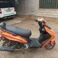 سكنس اف اس • ملف • واكف