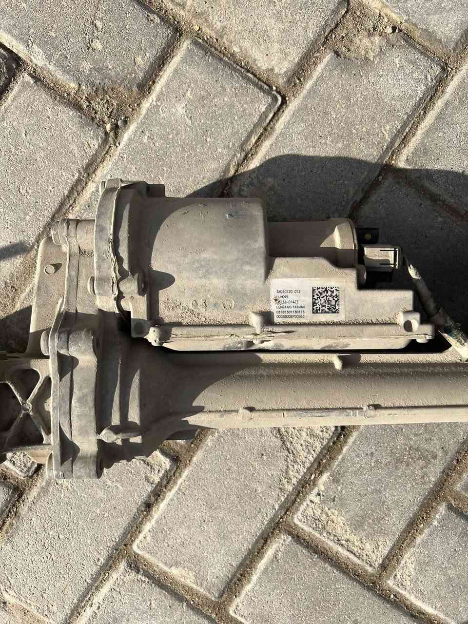 مشط ستيرن اوباما 21 كايم البولبرن مالته
100 الف 
***********
