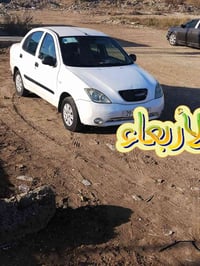 تايبا • ٢٠١٤ • رقم واسط