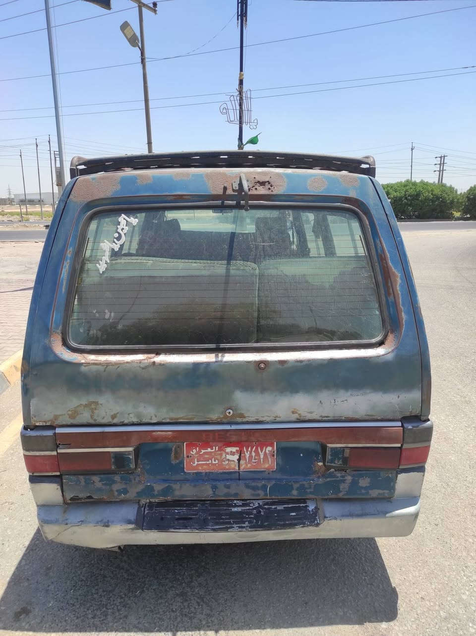 السلام عليكم شباب سياره كيا بسته للبيع موديل 1994رقم بابل صدامي سنويه مننتهيه بل 2022 مكينه وكير واكسن خير من الله تخم تاير جديد ابو الخطه كهربائيات كله شغل ويل كب جديد سياره جاهزه كبل الشارع السعر 13 ورقه وبيها مجال للشراي مكاني بابل مامتواجد عل  فيس هذا رقمي الانتصال فقط الخاص مغلق‏‪***********
