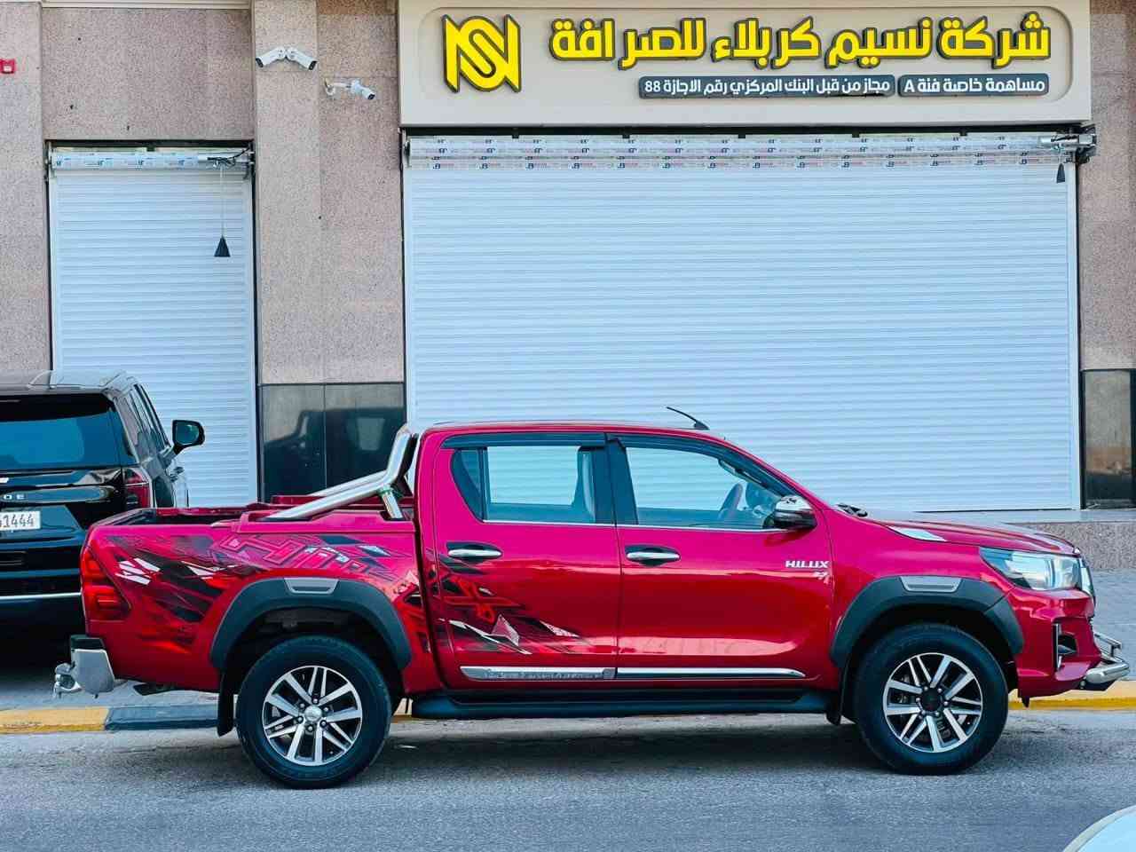 تيوته هايلوكس فورويل مديل 2018 كير وتماتيك فول مواصفات سعر 187 وبيه مجال  للاستفسار الاتصال *********** بيهه صبغ بنيد وشويه بلباب ولباقي كفاله عامه من صبغ وضربه وتبديل مواصفات كير وتماتيك بصمه تشغيل بصمه بواب فورويل نضام  يكو تحكم  ستيرن زراق لايت حساسات خلفيه مثبت سرعه  مانع  نزلاق مري شفط شاشه كامره خلفيه مري  كهربائي  مكينه كاز مكينه وكير مكفولات حداديه جديدهه تخم تاير جديد تبريد شغال ثلج رقم اربيل سنويه لل 31 تحويل او وكاله سياره جديده وجاهزه وأي نقص مابيهه مكان سياره كربلاء
