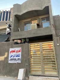 منطقة سكينة 2/11 • ١٠٠م • سند ٢٥