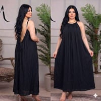 فستان نسائي • خامة لنن • فري سايز