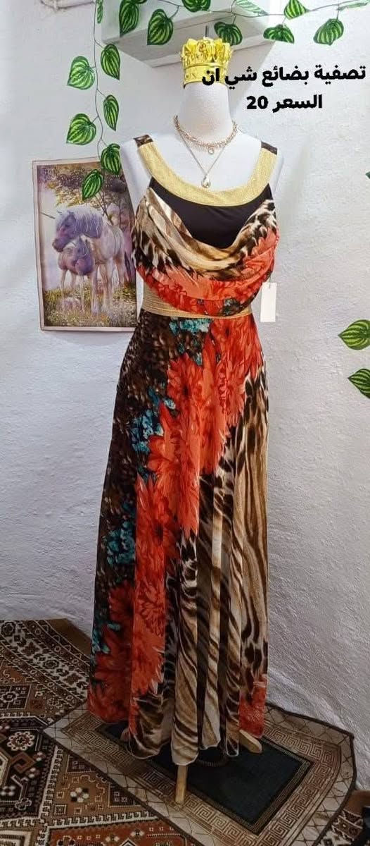 بلاااااش تصفية بضائع شي ان ❤️❤️🔥🔥🔥


**إذا كنت صاحب هذا الإعلان وتريد حذفه لأي سبب، رجاءا أرسل رسالة إلى الدعم الفني**