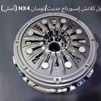 دبل كلاتش • تربو سبورتاج • توسان NX4