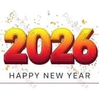 حفلة راس السنه • فراس الحنين • بغداد المحمودية