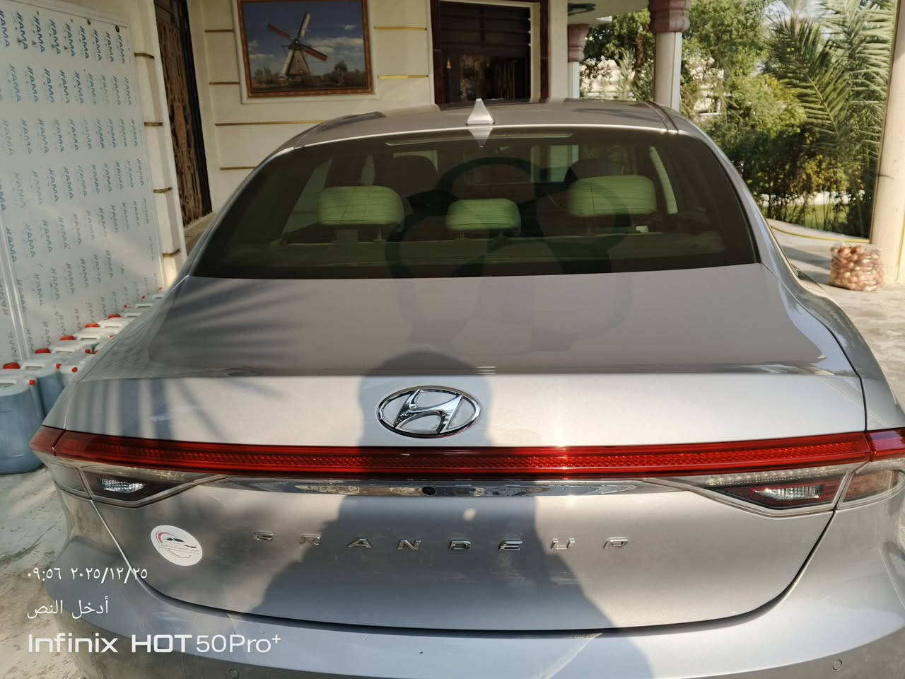 سلام عليكم ازيرا 23 خليجي 
كفاله عامه فول مواصفات 
واحد على واحد السياره جديده 
ماشيه 48الف بيها شخط ومصلح 
علبارد تصليح درجه اولا وباقي 
السياره كفاله السعر 255وبيها مجال
.نقد ومراوس مكان بغداد الدوره
‏‪***********‬‏ بي واتساب
‏‪***********‬‏
