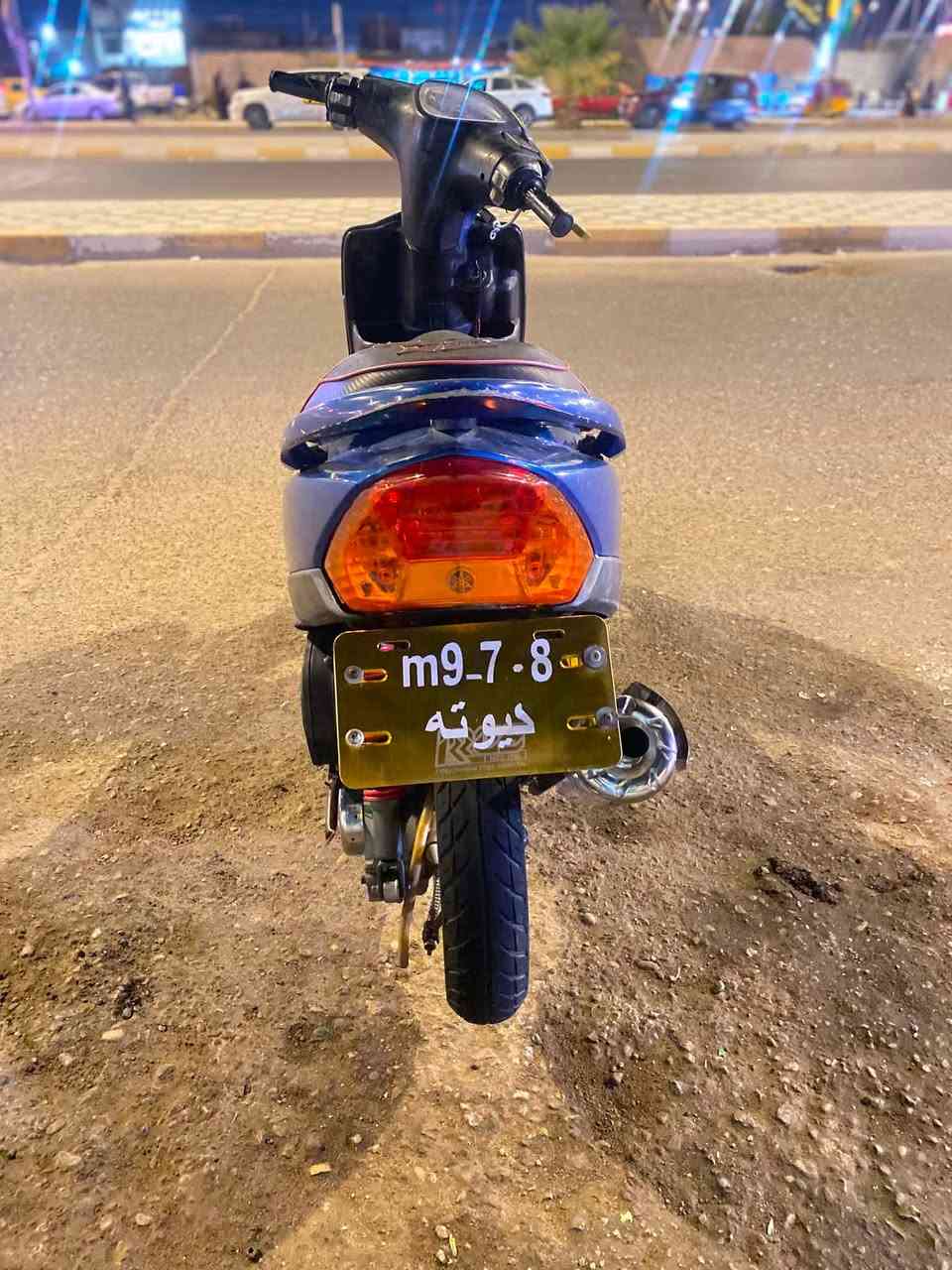 السلام عليكم دراجة ماكس عدلة للبيع كفالة عامة السعر800وبيها مجال


**إذا كنت صاحب هذا الإعلان وتريد حذفه لأي سبب، رجاءا أرسل رسالة إلى الدعم الفني**